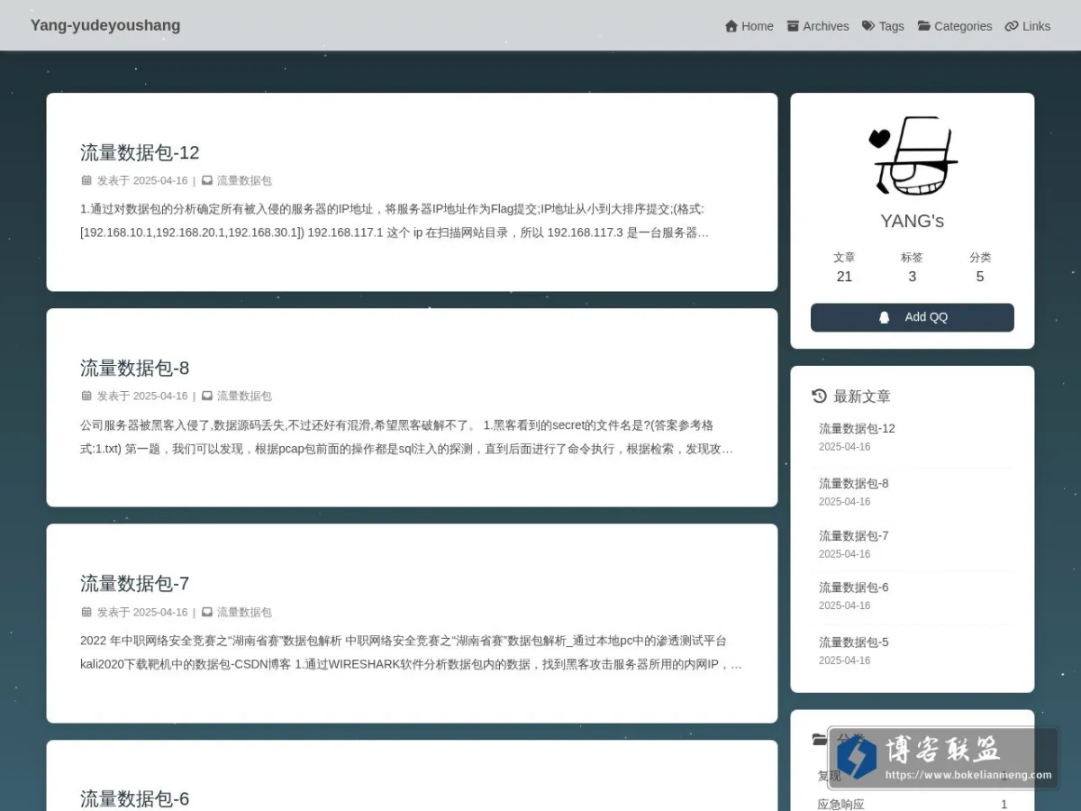 Yang-yudeyoushang 的网站快照