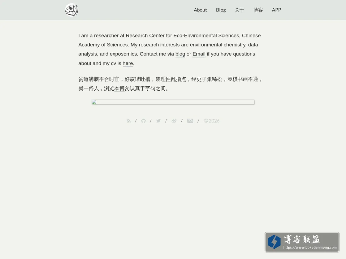 Miao Yu | 于淼 的网站快照