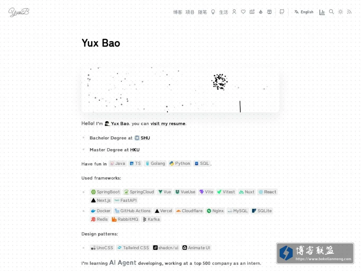 Yux Bao的个人博客 的网站快照