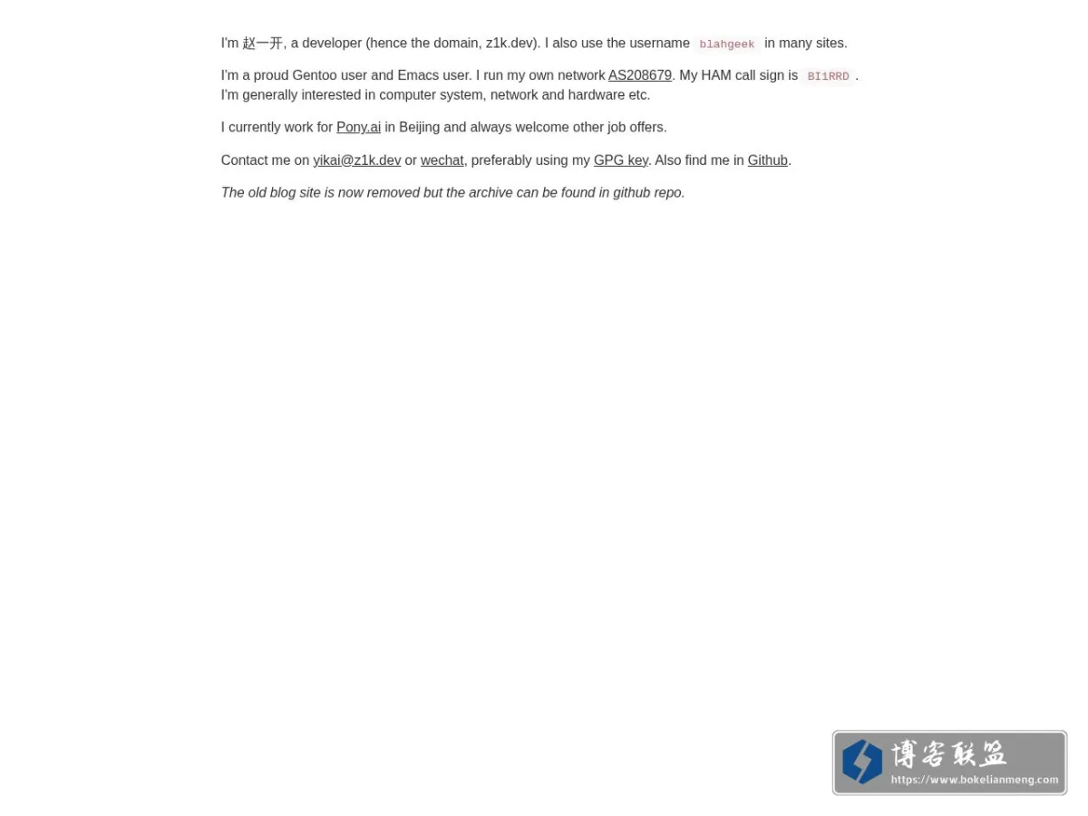 z1k.dev 的网站快照