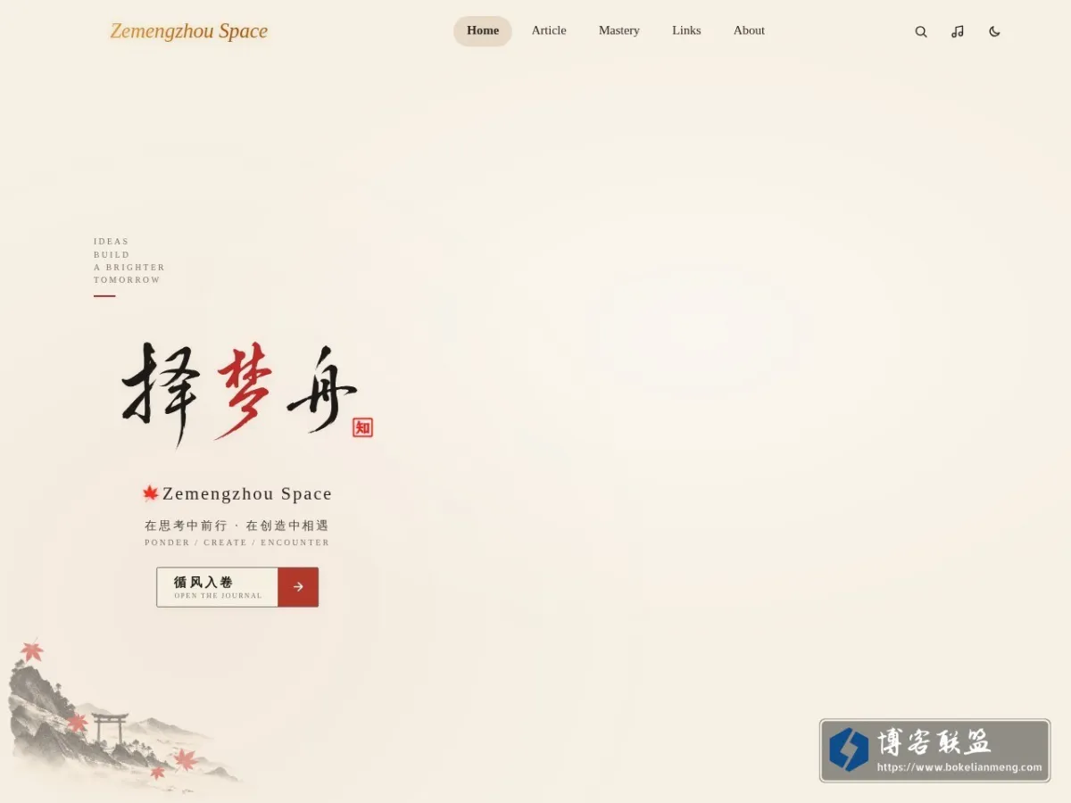 Zemengzhou Space 的网站快照