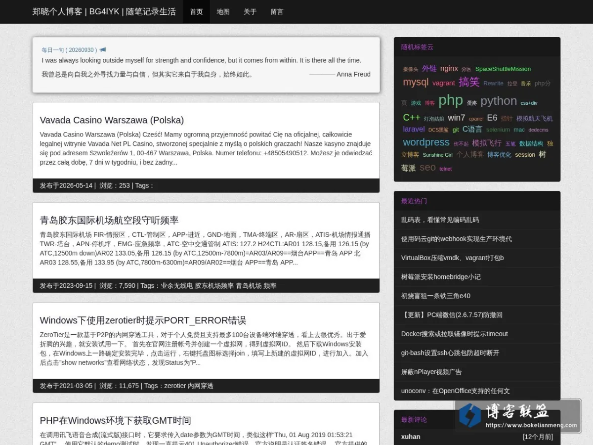 www.zh30.com 的网站快照