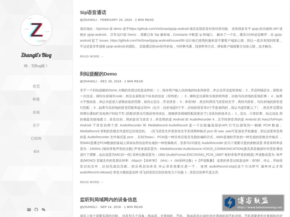 Zhangli's Blog 的网站快照