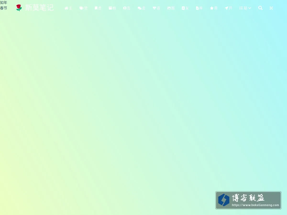 zhangxiaocai.cn 的网站快照