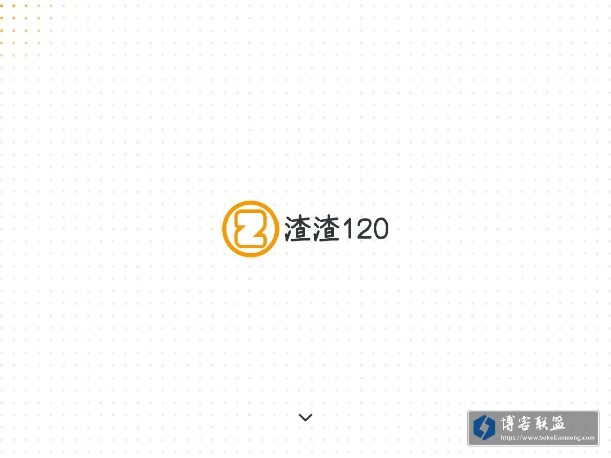 ? 的网站快照
