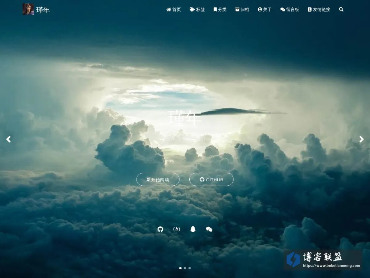 瑾年-JinNianX-瑾年的学习记录-科技漫步 的网站快照