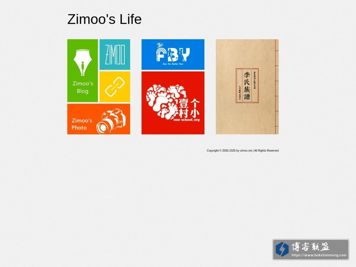 Zimoo's Life 的网站快照