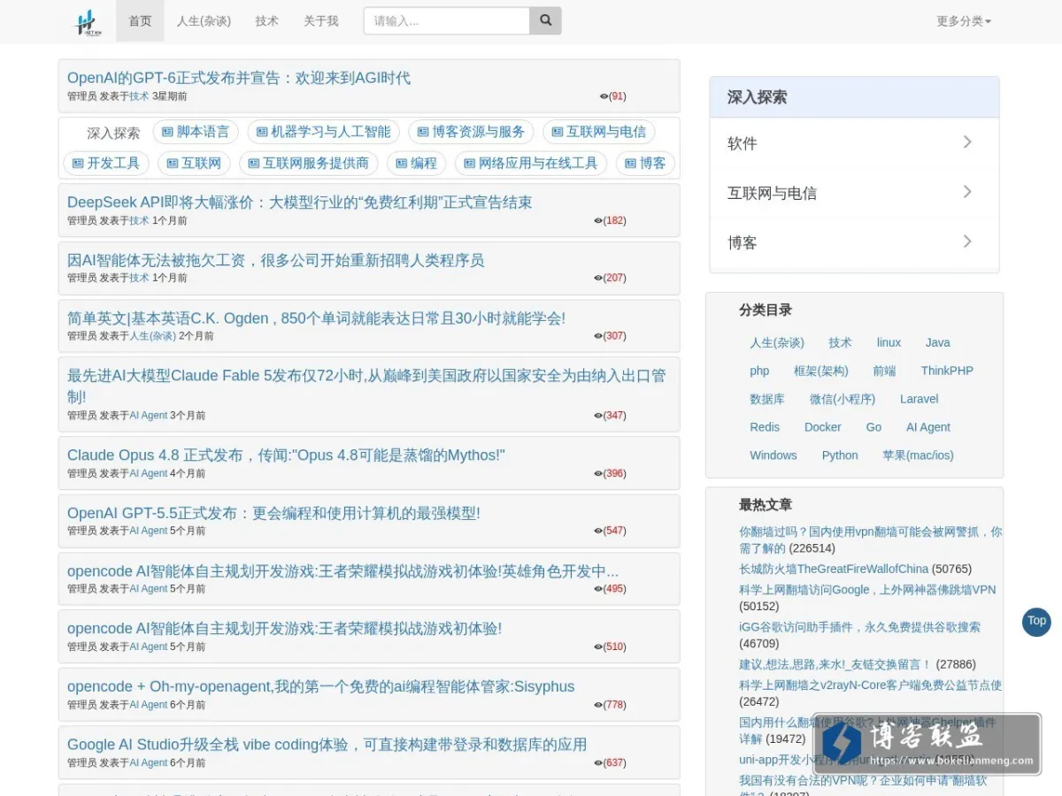 www.zongscan.com 的网站快照