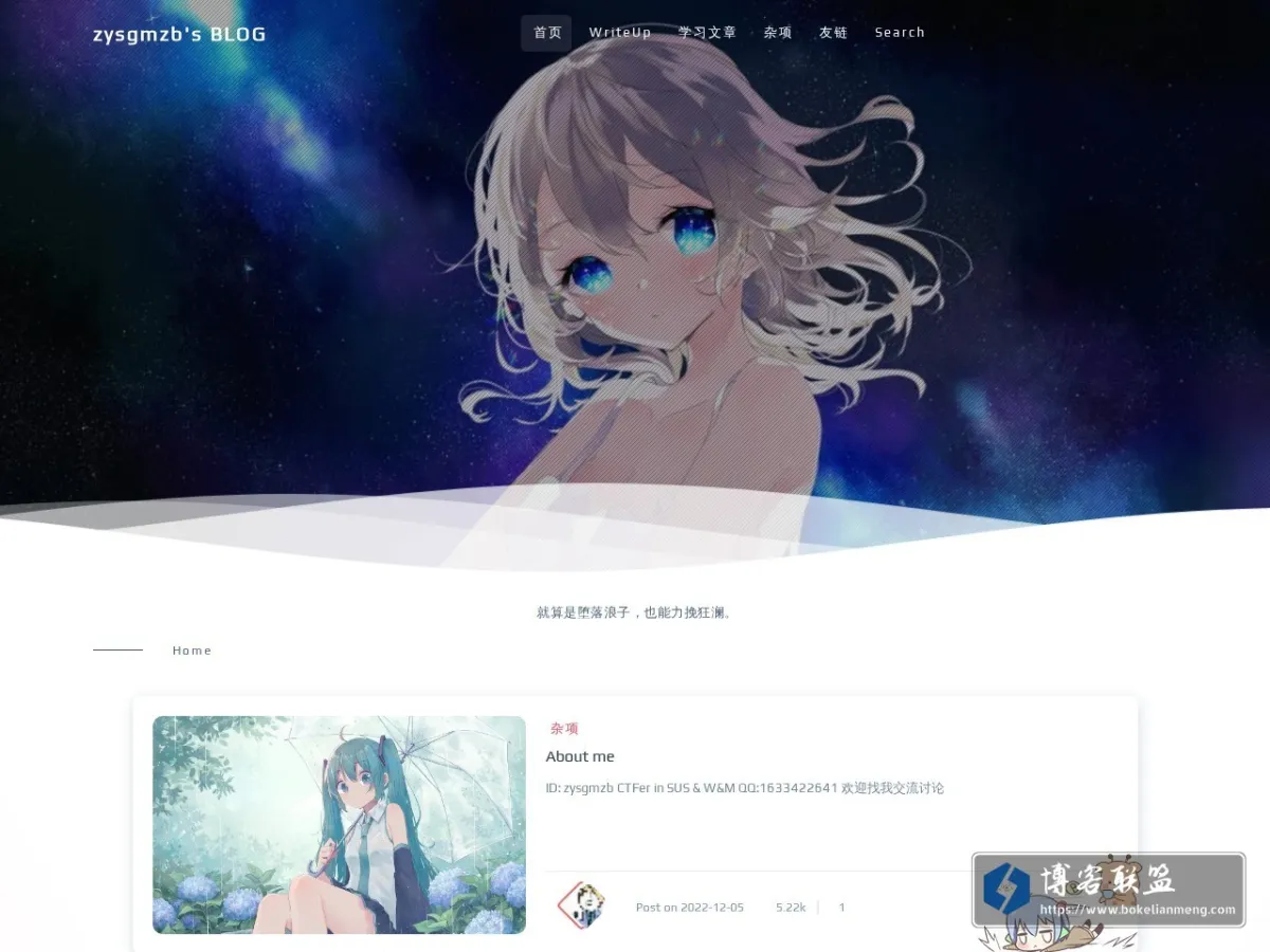 zysgmzb.club 的网站快照
