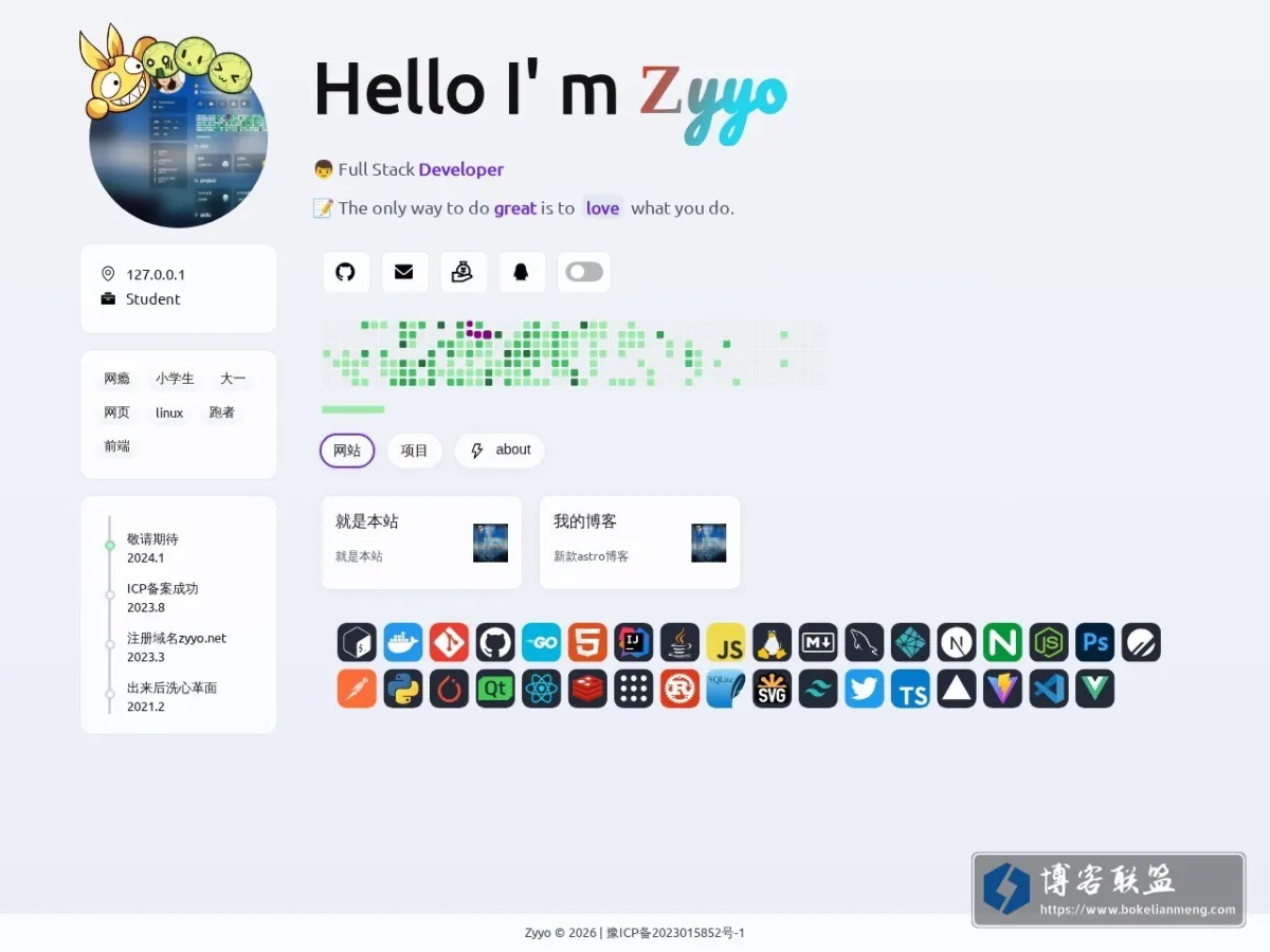zyyo.cc 的网站快照