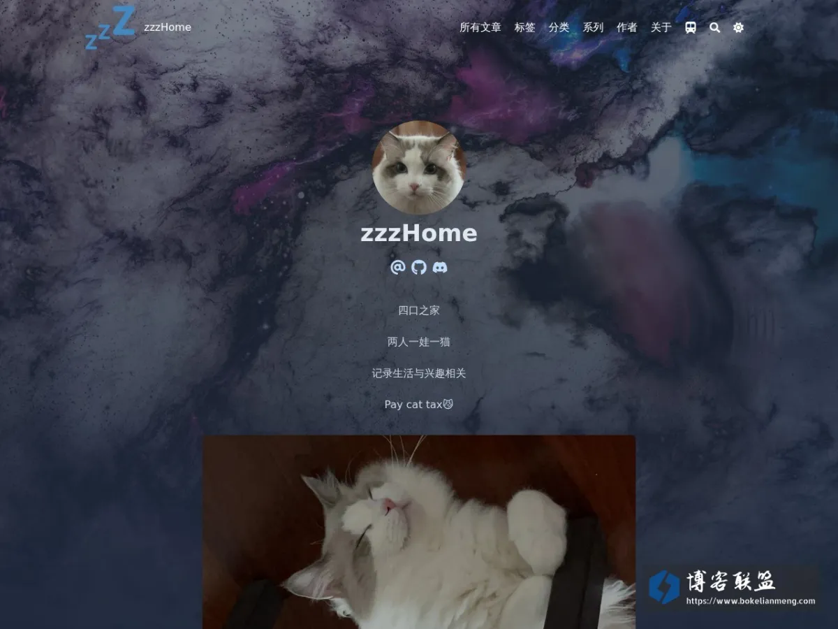 zzzHome 的网站快照