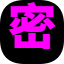 茉灵智库