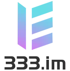 333.IM · 净透音画