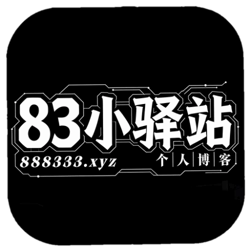 平凡博客