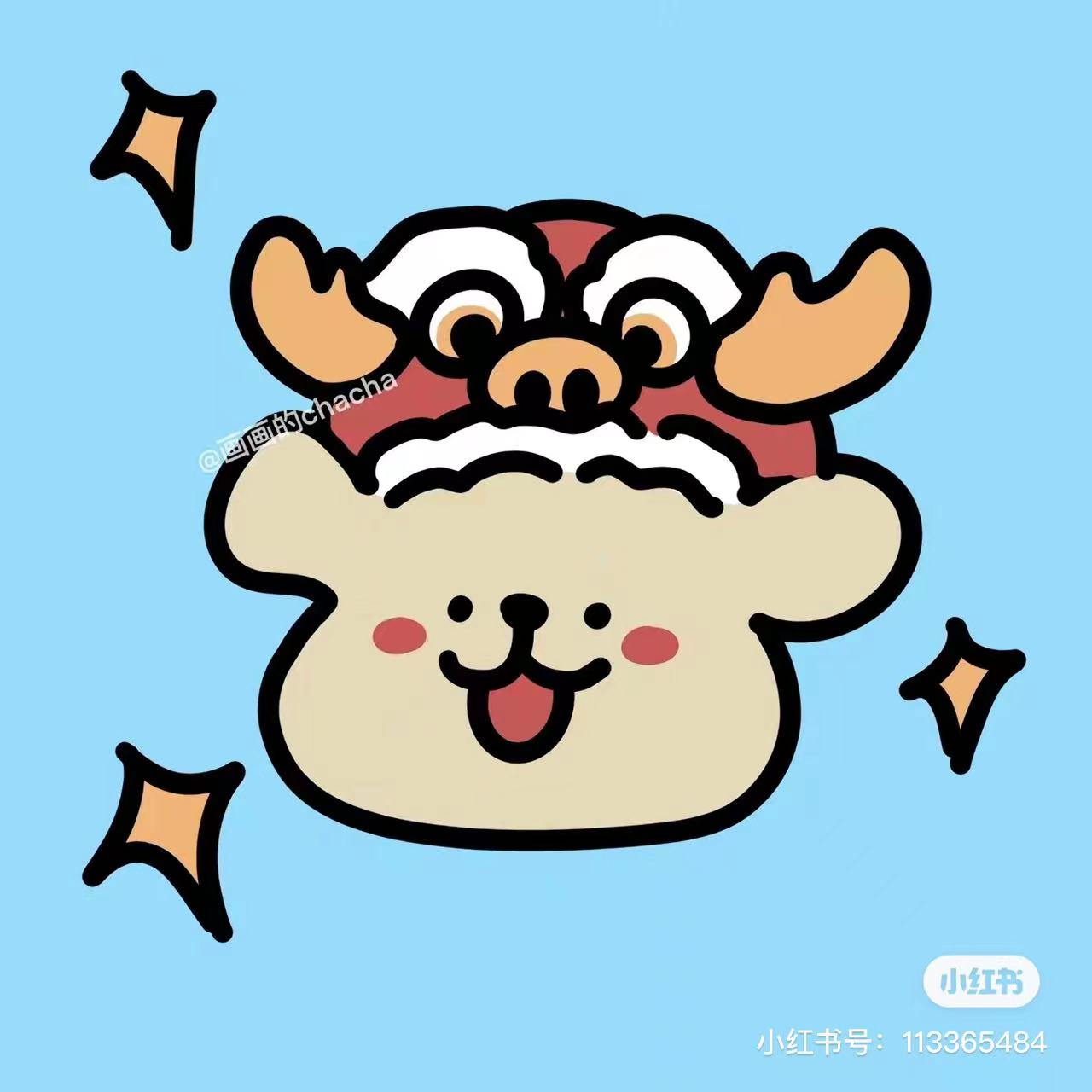 Drenal 的树洞