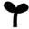 当下