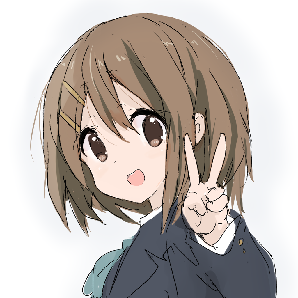 森语