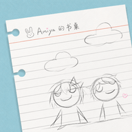 Amiya's书桌