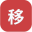 数字移民博客