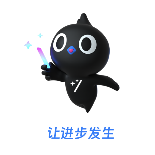 大白葱