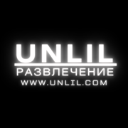 UNLIL