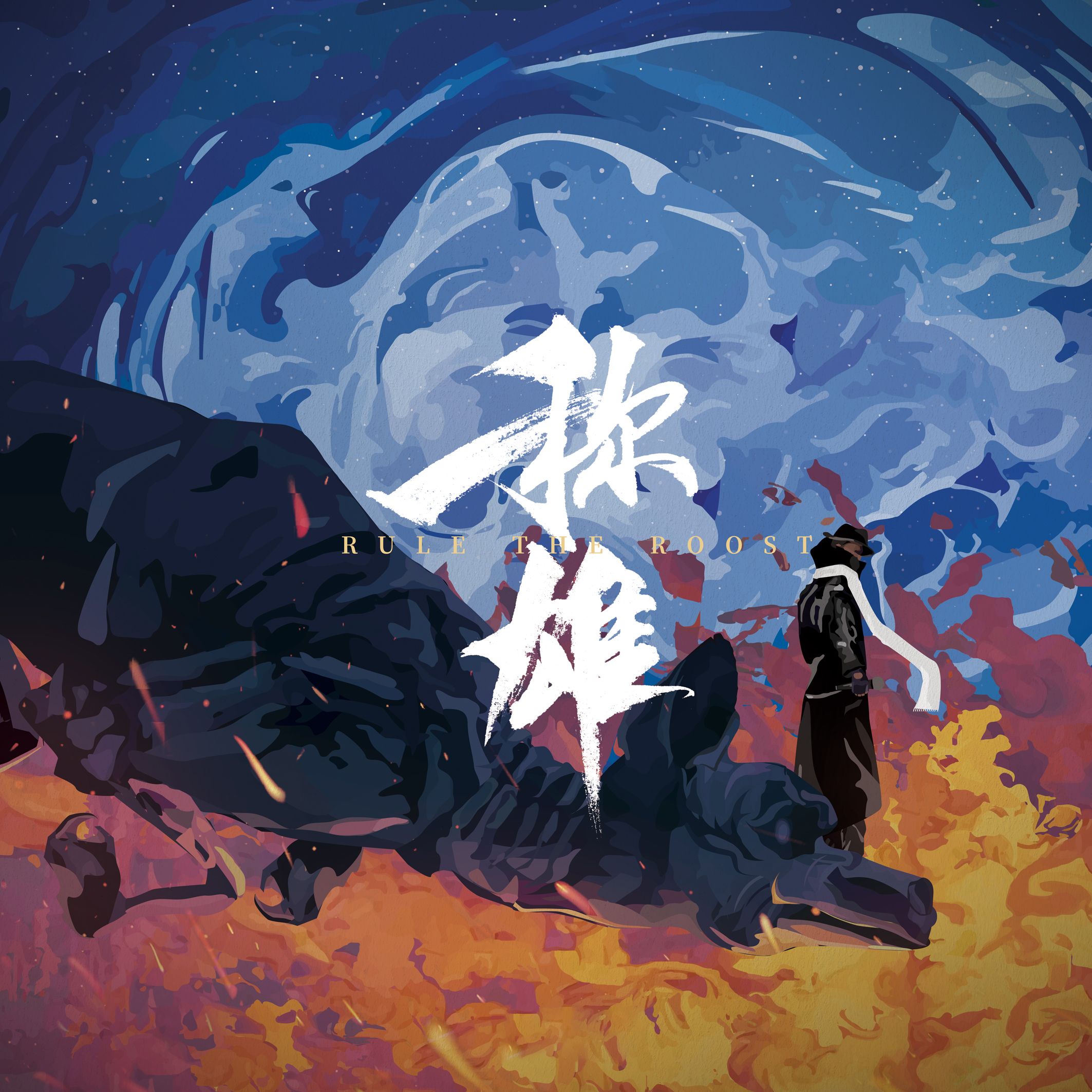 董健颖的个人博客 - dongjianyings personal blog