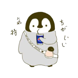 赤道企鹅的博客 | Eqqie Blog