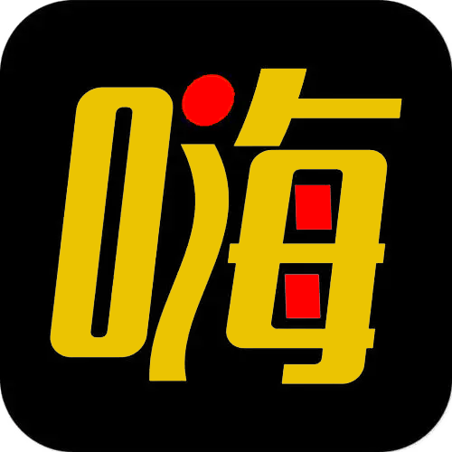 嗨自媒体博客