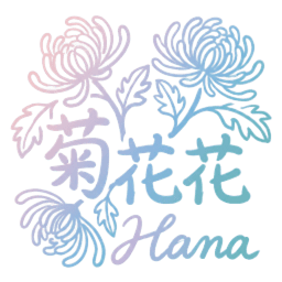 Home ? Hana's Blog