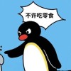 Seraphineの小窝