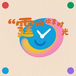 黄昊霆的博客