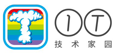 IT技术家园