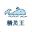 精灵王 | Blog on Java, System Design, and Full-Stack Development
