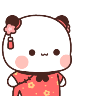 留连暗香