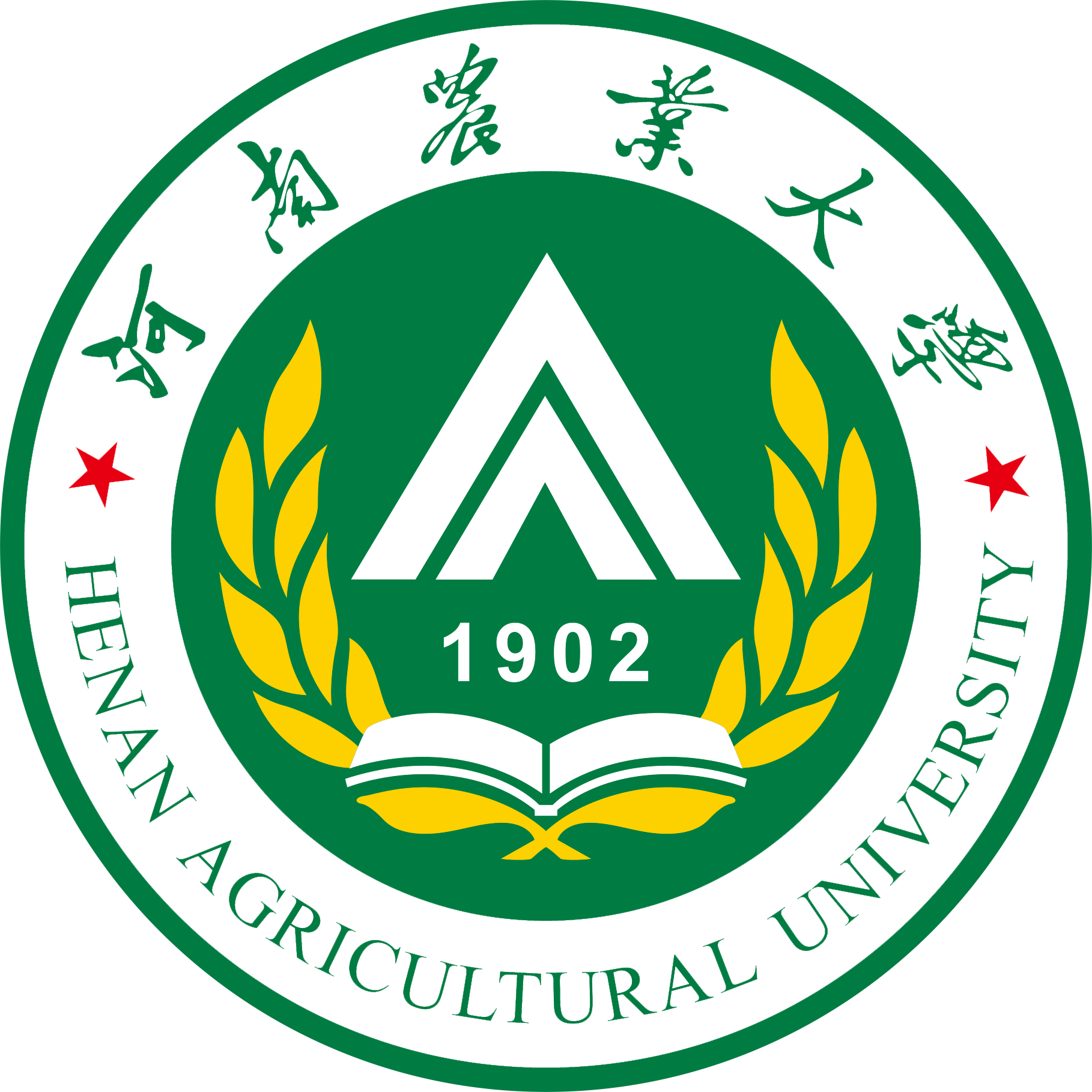农宝记：我的个人记事本