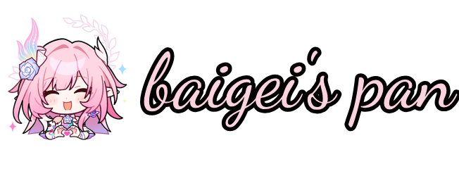 baigei's pan