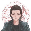 崮生 ? 一些随笔 ??