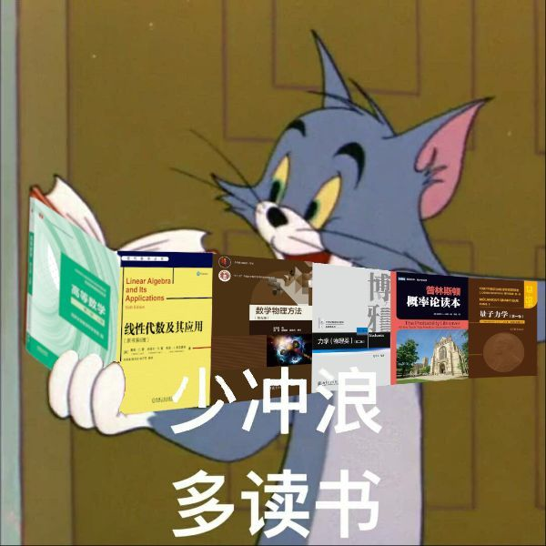 SituChengxiang