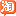 tao.mkblog.cn