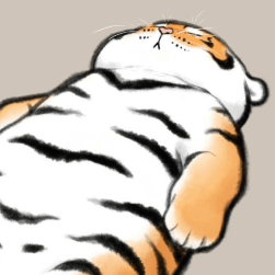 虎行独语