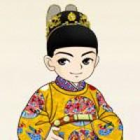 也就这样