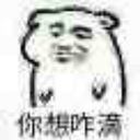 Woms的Blog