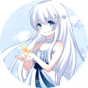 Yueer
