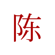 子锐的博客